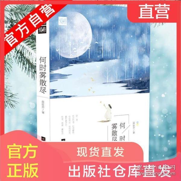 总原地踏步的你,可曾想过原因是啥?因为你没建立一些基本原则