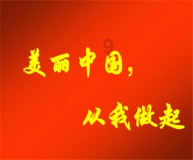 喜羊羊要上200层