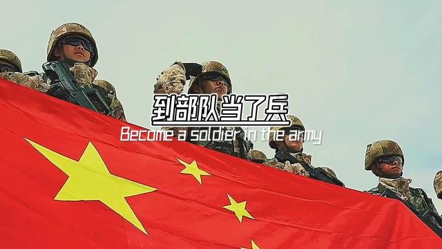 查查自己有无“睡眠”账户