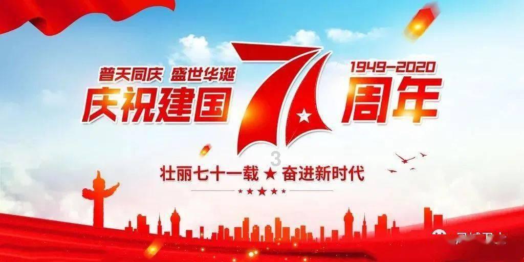 四川的的特产有哪些？