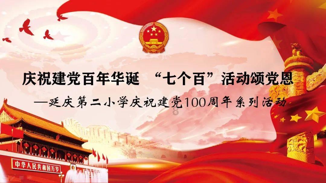 琼崖纵队副司令秘密渡海,忽有陌生商人蹊跷来访,难道泄密了?