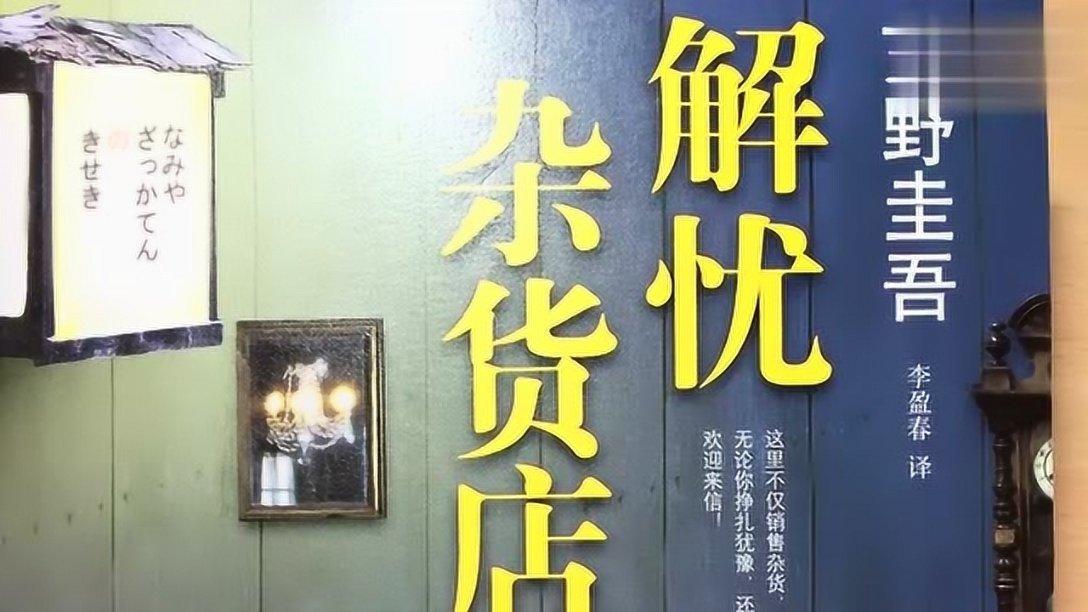 黑龙江高速交警发布2024年春运高速出行提示