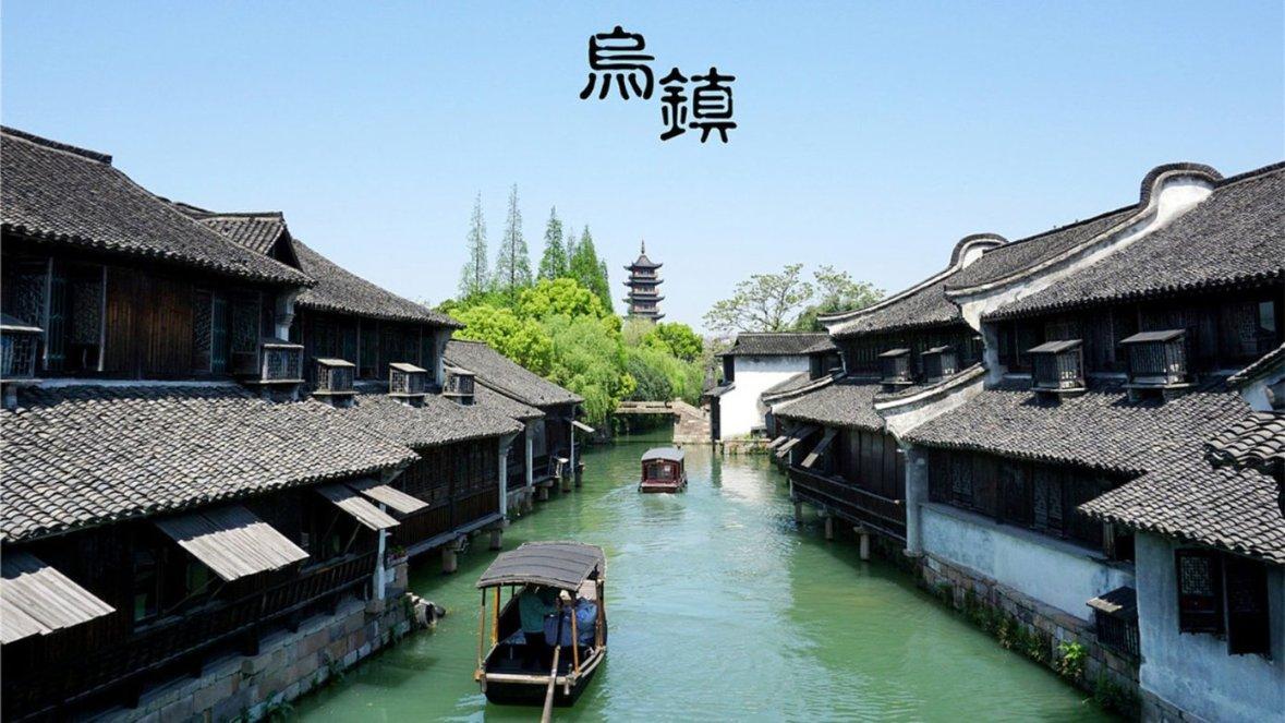 阿拉亚
